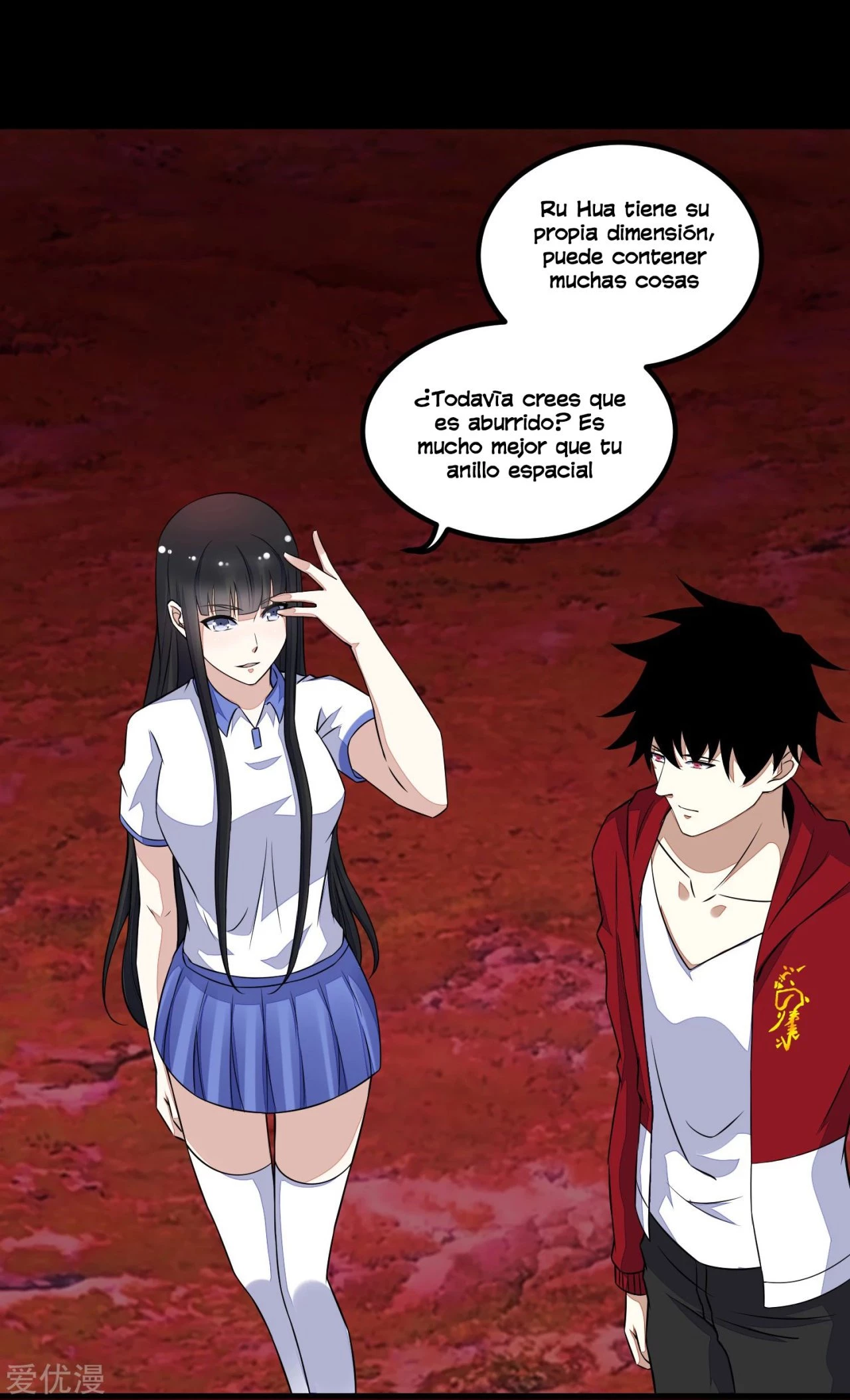 El rey del apocalipsis > Capitulo 122 > Page 141